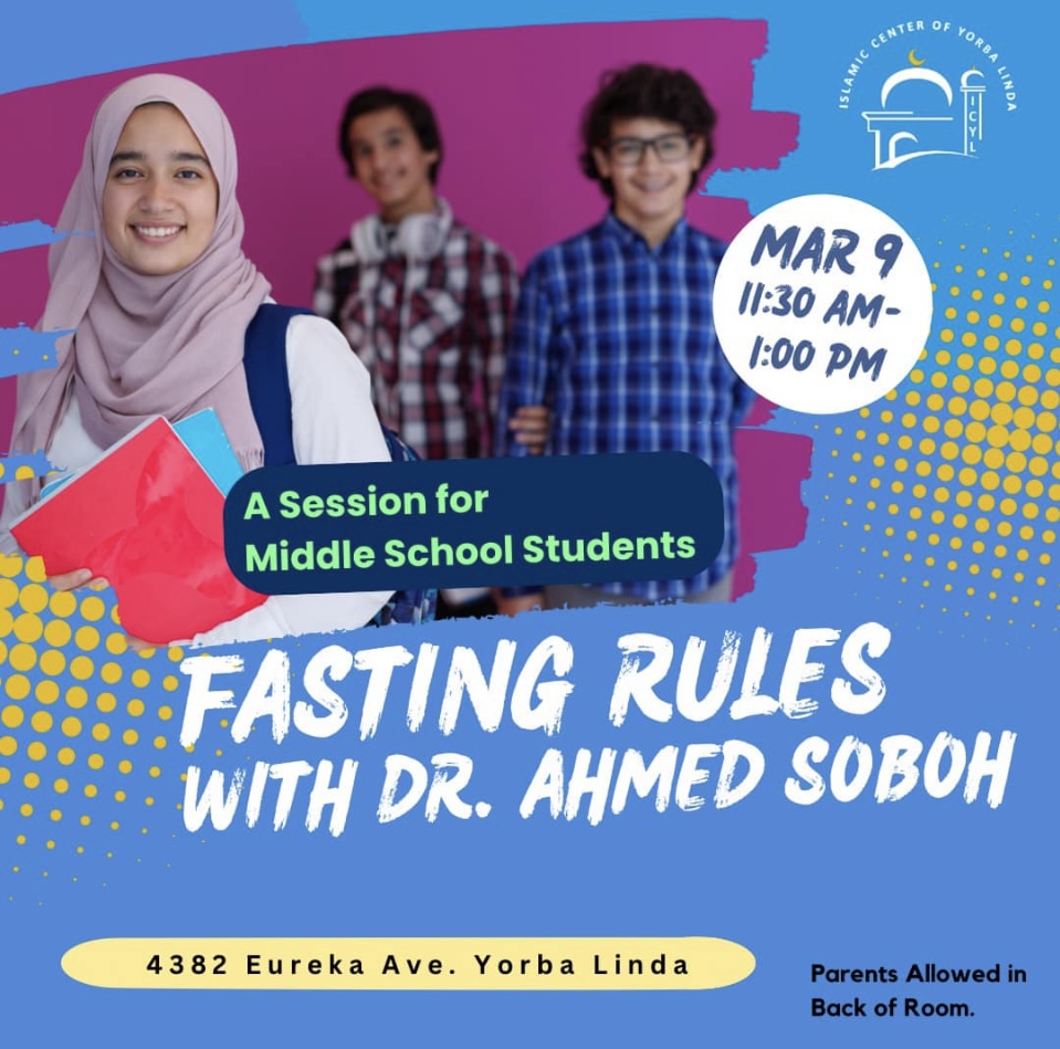 Flyer about Fasting Rules, a workshop for youth. Speaker is Dr. Ahmed Soboh.