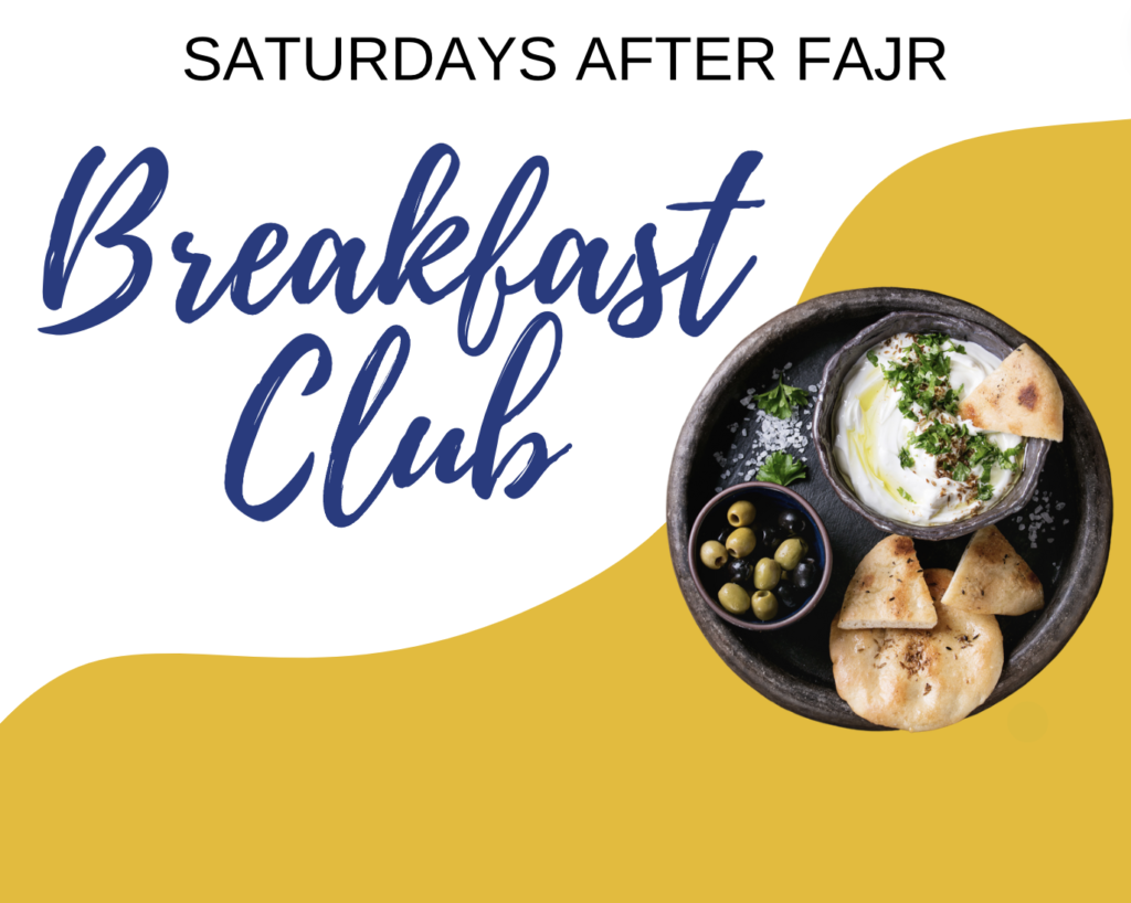 Flyer for the breakfast club at ICYL
